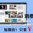 word2016怎么删除空白段