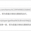 word转pdf在线转